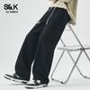 Baleno Men's S&K Series Loose Drawstring Wide-Leg Casual Pants
