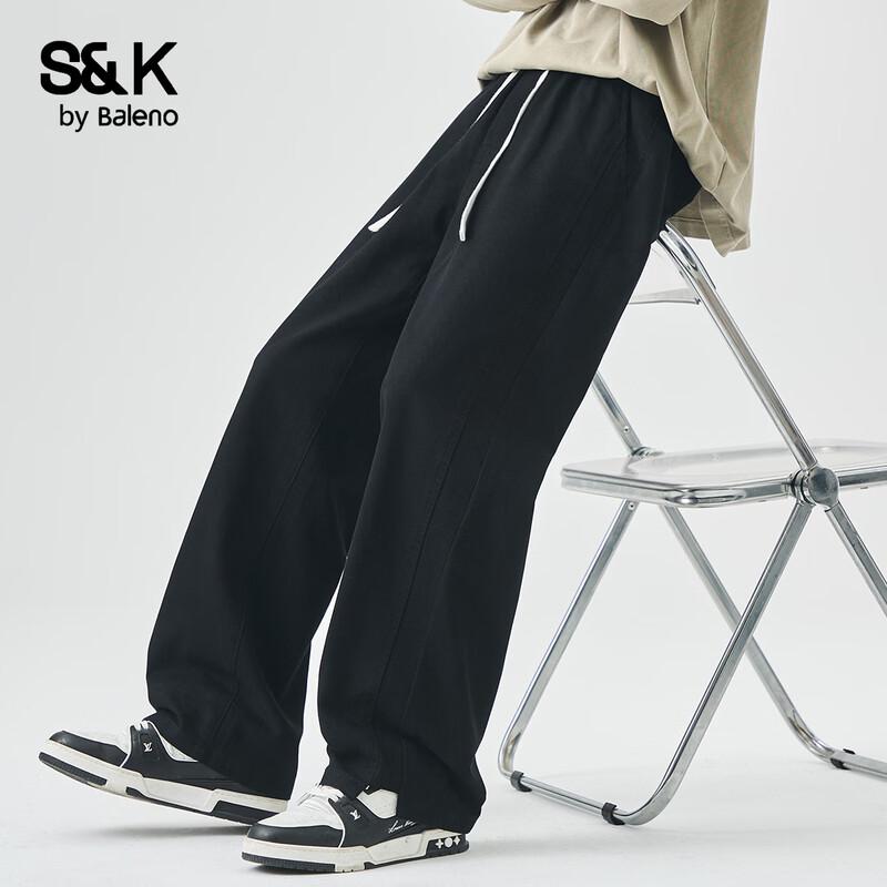 Baleno Men's S&K Series Loose Drawstring Wide-Leg Casual Pants