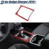 Weicher Roter Carbon Konsolen Schaltknauf Zierabdeckung Aufkleber Für Dodge Charger 2015+