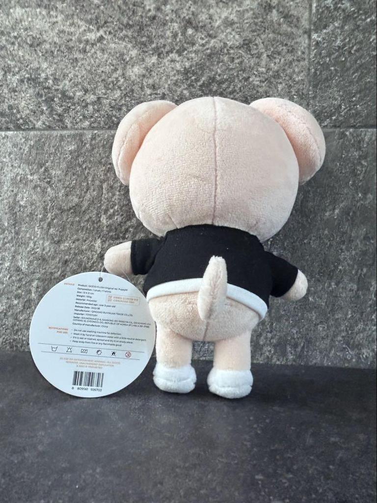 [USED] Stray Kids Puppy M Puppy Plush Toy Seungmin Official
