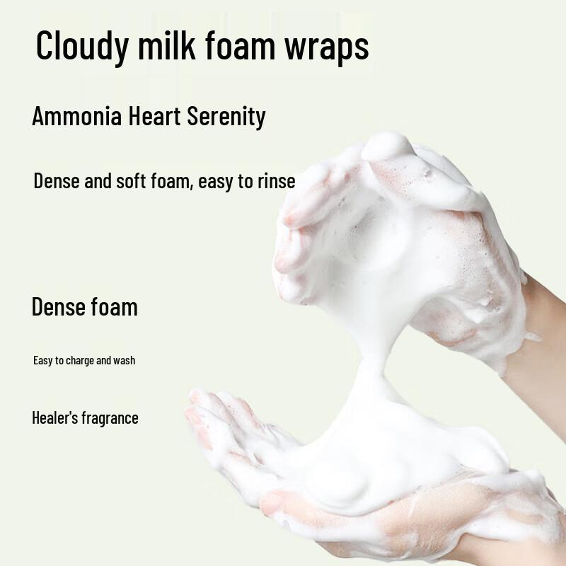 Seagilon Camellia Travel Wash & Care Set