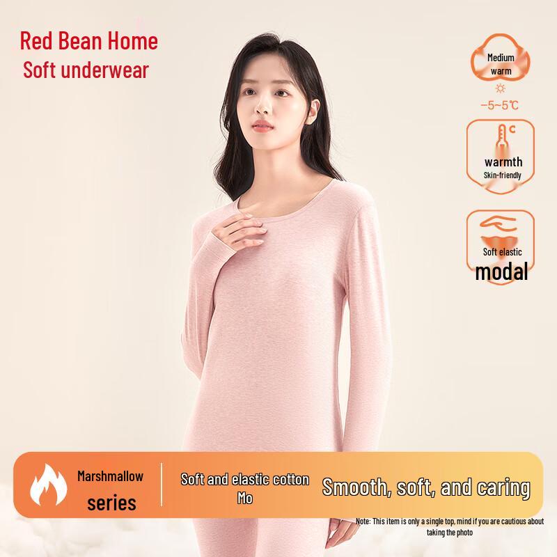 Women's Modal Cotton Blend Thermal Underwear