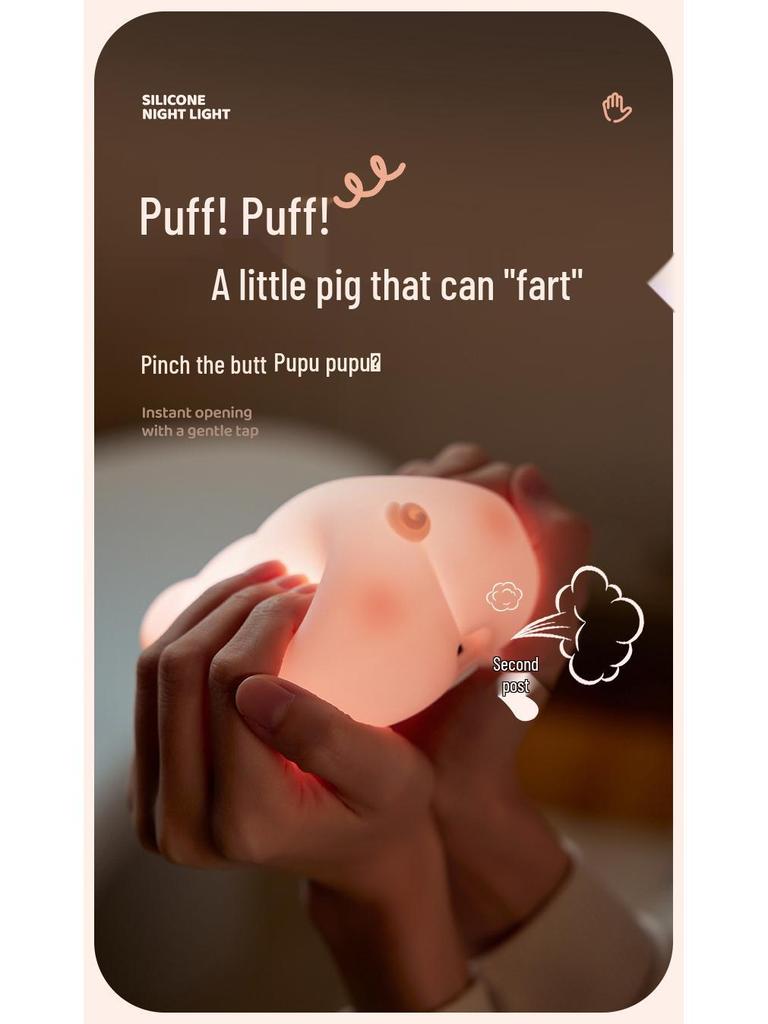 Best-Selling Silicone Pig Night Light - Tap to Light, Eye-Friendly Atmosphere, Rechargeable LED