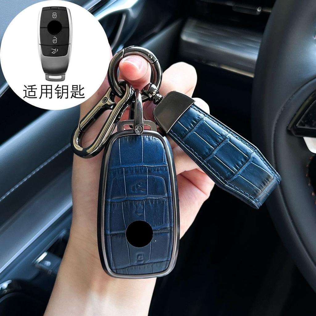 Autoschlüsselhülle Für Mercedes Benz Gle450 E300L Maybach Schlüsselabdeckung S-Klasse 450 680 Hochwertige Gls Amg Leder Große G-Klasse Eqs