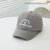 Children's Hats Spring and Autumn Thin Baby Letter Embroidered Sun Hat Kindergarten Baseball Summer Baseball Cap