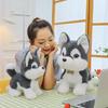 Cute Standing Husky -50cm