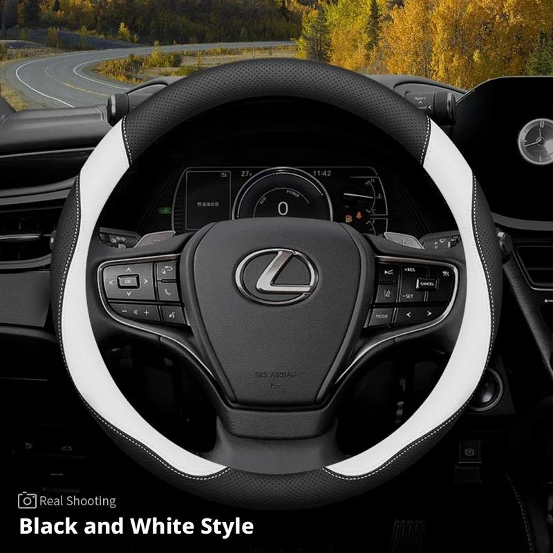 two-tone Leather Steering Wheel Cover Anti-Slip For Lexus IS ES RX NX GX ES300h ES350h RX RX350 RX500h NX350h NX450 Accessories