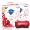 Safeguard Rejuvenating Pomegranate Bar Soap