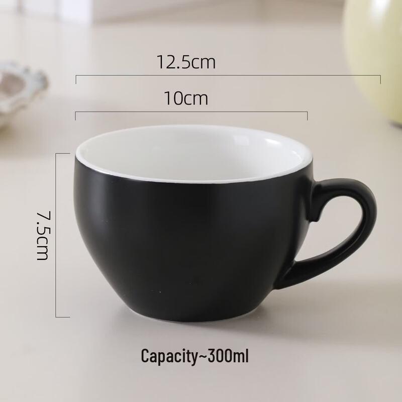 Qiwei 300ml Ceramic Latte Art Coffee Cup