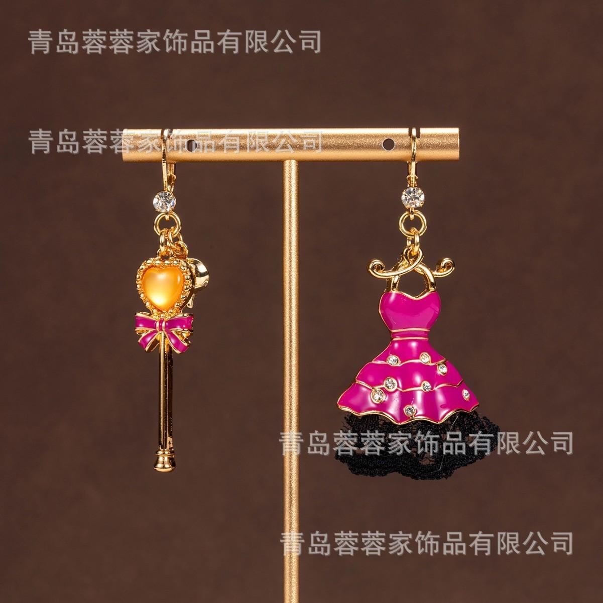 Cross Border Hot BJ Love Dress High Heels Pendant Pearl Bracelet Sweet Fragrance Light Luxury Vintage