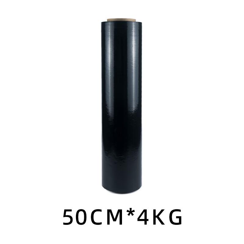 Yudefeng PE Stretch Packaging Film