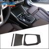 True Carbon Fiber Auto Interior Accessories Central Control Gear Panel for 2020 BMW New 3 Series G20/G28