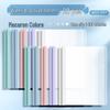 Good1512 A4 Thickened Folder with Pull-Rod Clip - Large Capacity for Documents, Test Papers, and Archive Book Covers
