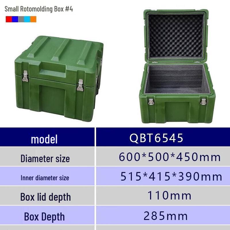 

Rotary Molded Transport and Storage Case