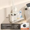 Suction Cup, Toilet Brush, Shelf, No Punching Toilet, Wall-Mounted Household Toilet, No Dead Ends, Cleaning Toilet Artifact