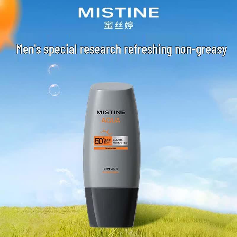 Mistine Hydrating Sunscreen SPF50+ PA++++