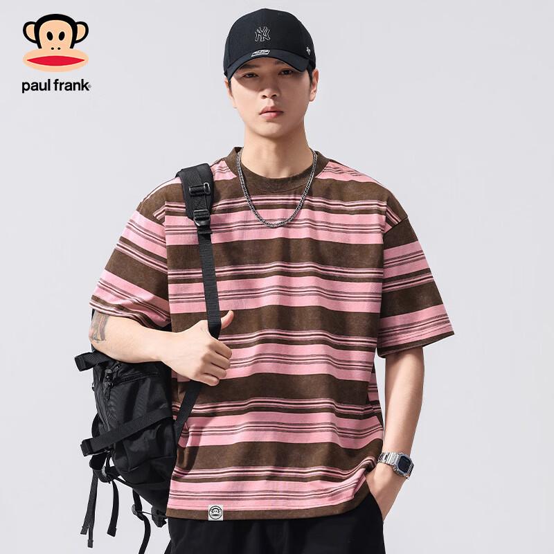 

Paul Frank Men s Striped T-Shirt 3XL