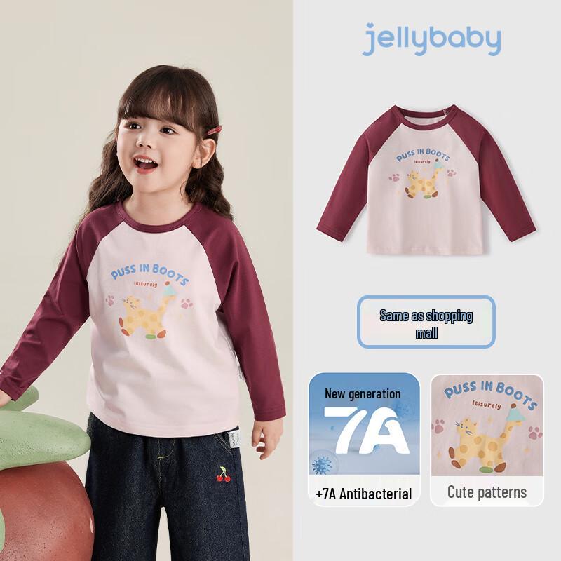 Детская футболка с длинным рукавом JELLYBABY в стиле color-block с мультяшным принтом 100
