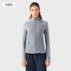 Noul palton sport de yoga pentru toamnă și iarnă, elastic, cu fermoar, pentru femei, top jacket lung cu mânecă lungă pentru alergare, fitness, yoga