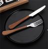 New Stainless Steel Cutlery Set with Imitation Wooden Handle Western Household Spoon Knife Fork Dinnerware Kitchen Tableware