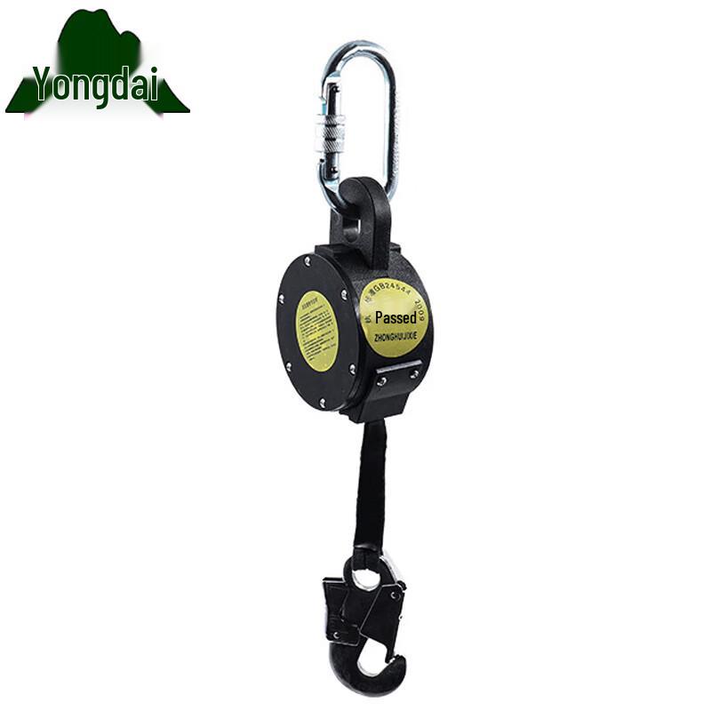 Yongdai Professional Climbing & Work at Height Safety Gear