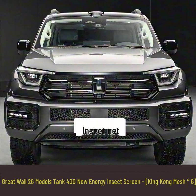 

Insect and Radiator Protection Net for 2023-2026 Great Wall Tank 400 NEV