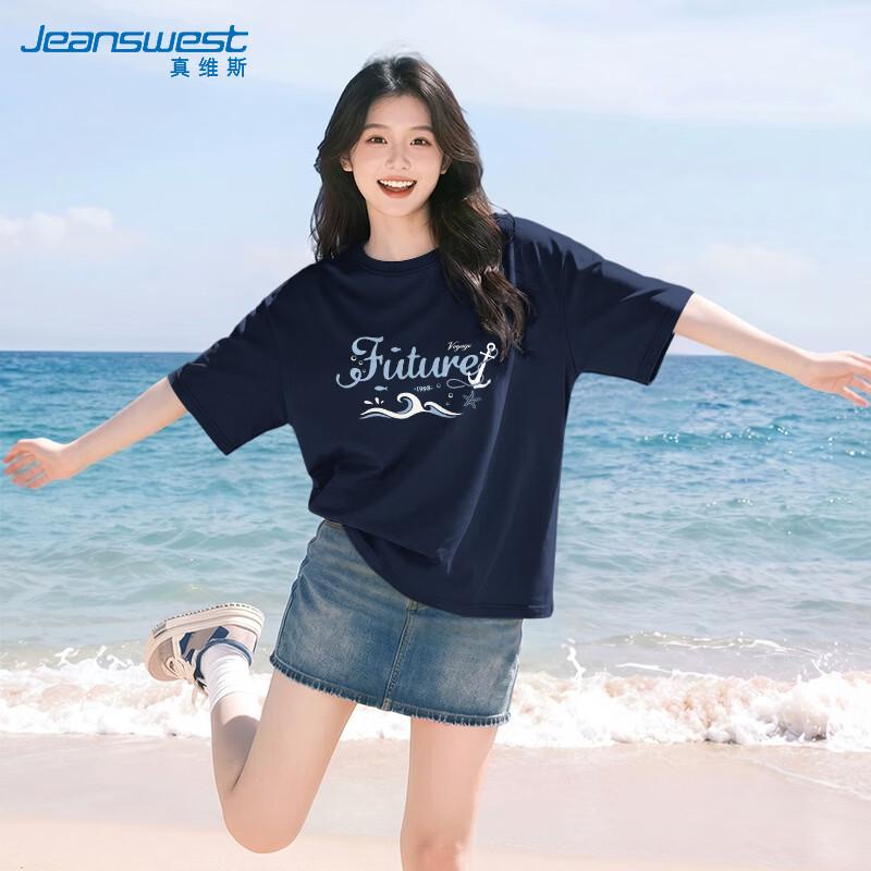Jeanswest Women's 2026 Summer Cotton Graphic T-Shirt