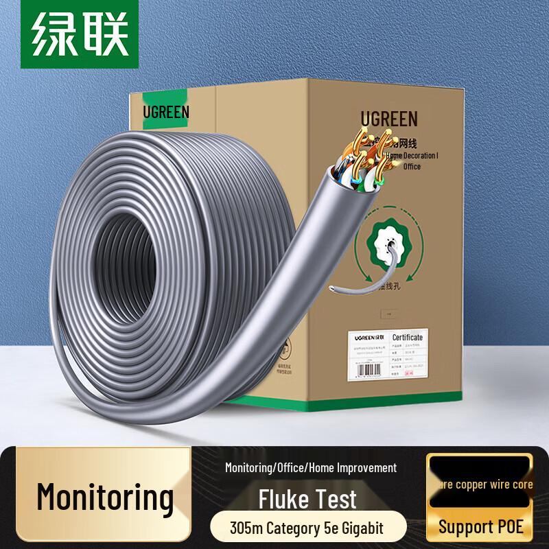 UGREEN Cat5e 305m Pure Copper Bulk Ethernet Cable