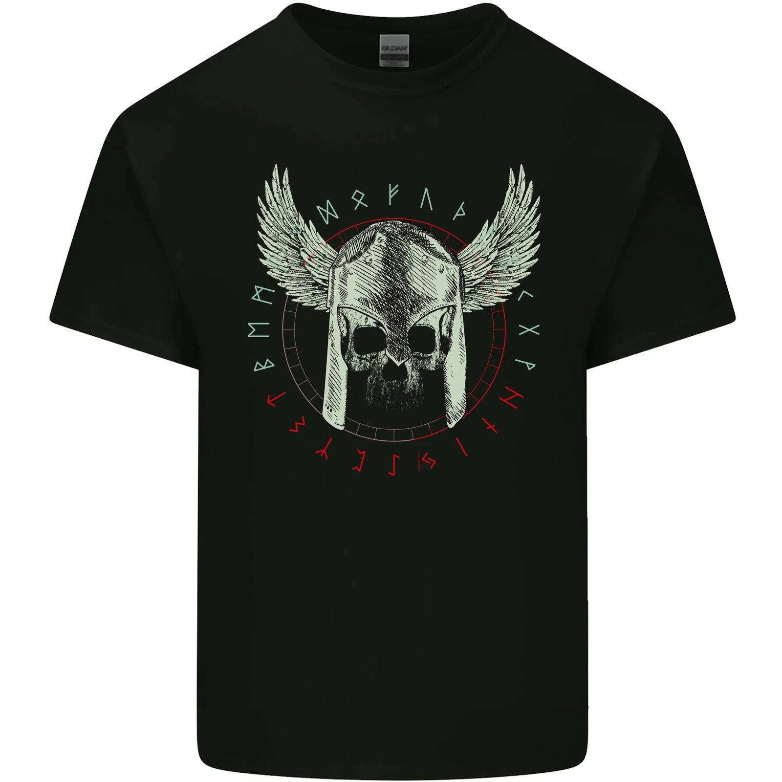 Viking Skull Wings Runic Text Gym Helmet Kids T-Shirt Childrens XL