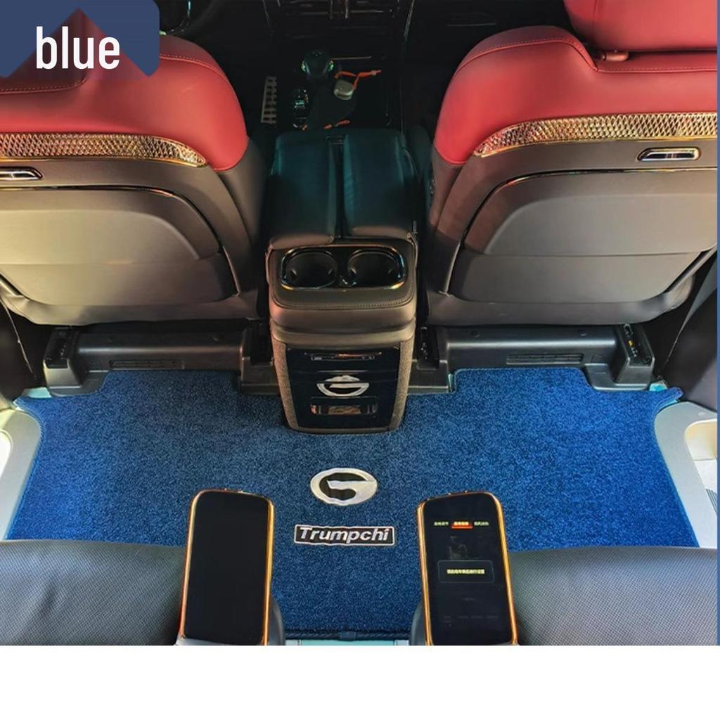 Trumpchi M8 Lingxi Full Coverage Floor & Trunk Mats - Front, Rear, Middle Row