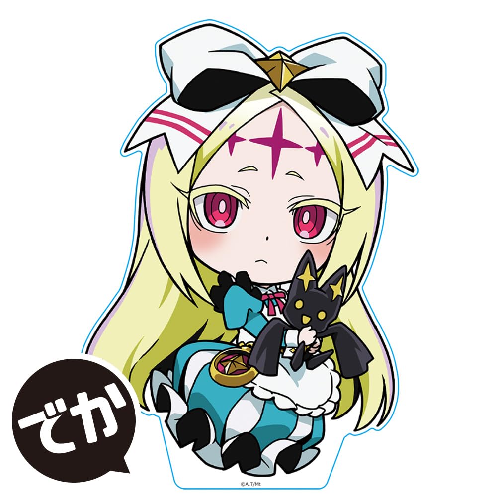 Longing to be a magical girl Dekapunikore Acrylic Figure Nero Alice