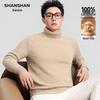 SHANSHAN Men's 100% Cashmere Turtleneck Sweater