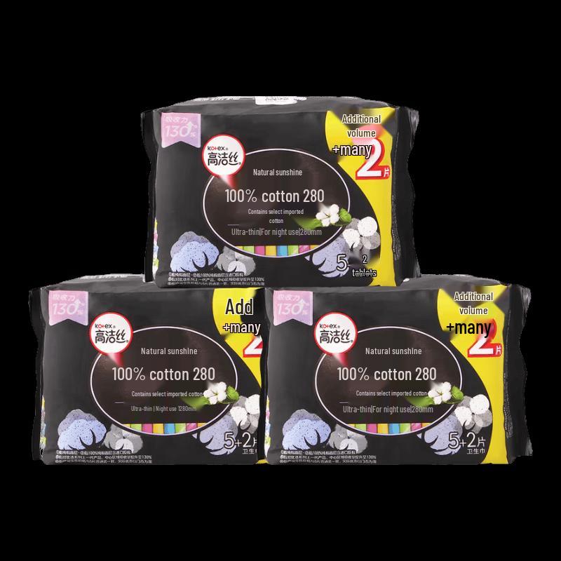 Kotex Premium Ultra-Thin Overnight Cotton Sanitary Pads 280mm (3 Packs)