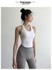 Women's Quick-Dry Yoga Vest with Fixed Chest Pad: Shockproof, Stylish Back, Ideal for Running & Fitness