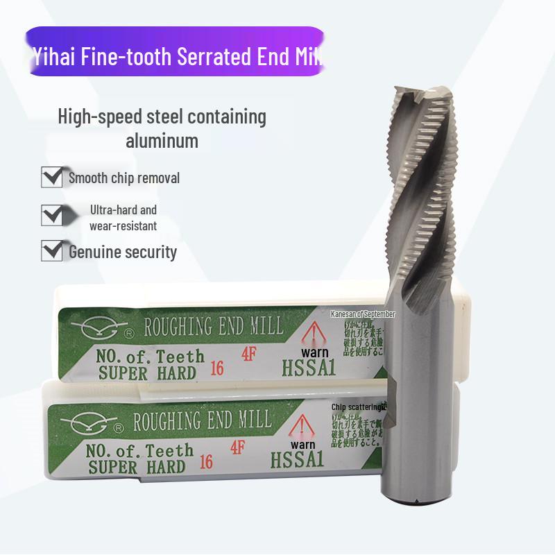 Yihai White Steel 4-Flute Wave-Tooth End Mill, 10mm, for Aluminum, Super Hard, Fine and Coarse Teeth, 11 Corrugations.