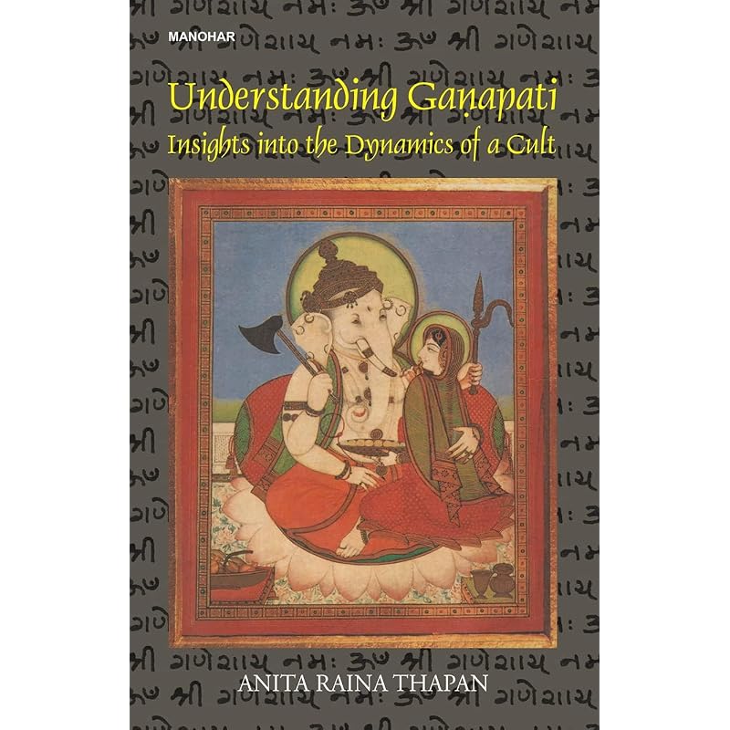 Understanding Ganapati: Insights Into The Dynamics Of A Cult