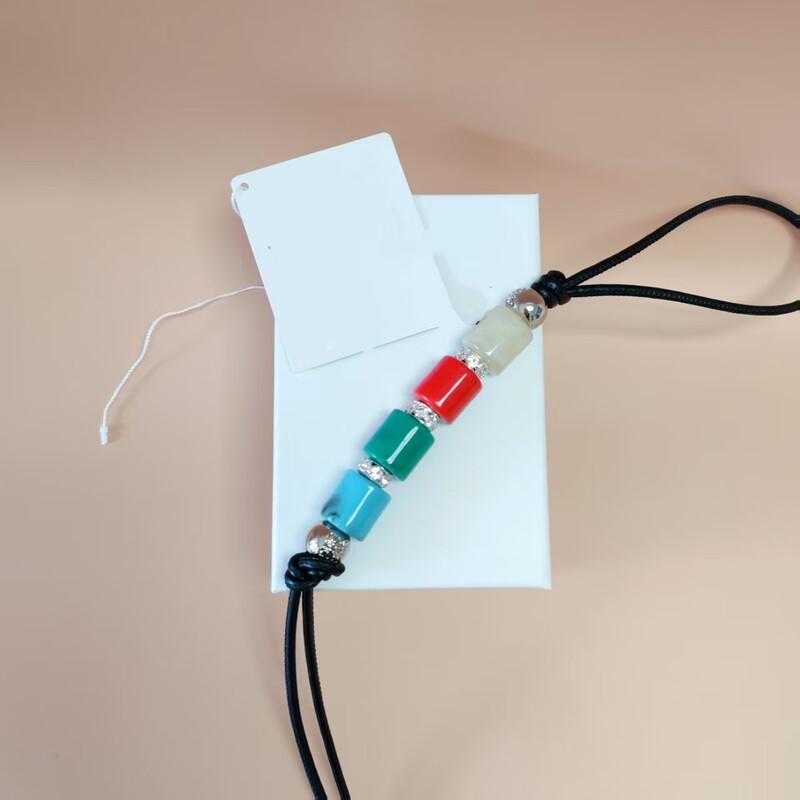 Ли Шэнь Разноцветная Бусинная Цепочка Брелок для Ключей и Подвеска на Сумку для Пары