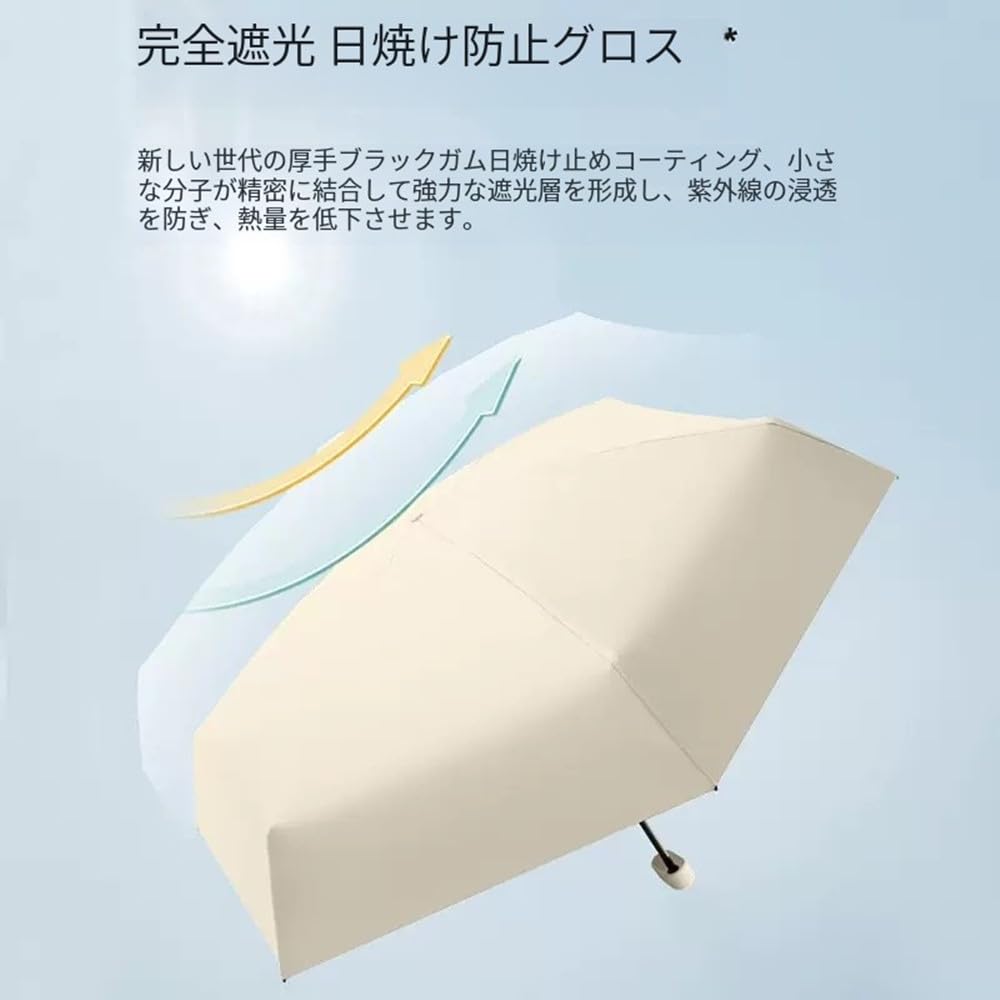 Lightweight Folding Parasol with Storage UV Heat Sun and Rain Suitable for Both Sunny and Rainy Compact and for Women and Men Case, 6-Rib Design,