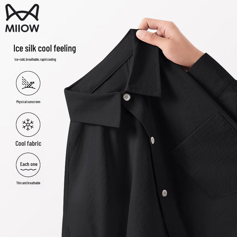 

MiiOW Men s Ice Silk Short Sleeve Casual Shirt 2XL