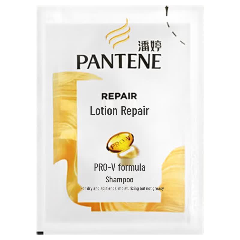 Pantene PRO-V Lotion Repair Shampoo