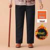 Mom's Fleece-Lined High Waist Warm Pants for Elderly – Loose Fit, Straight Leg Trousers for Spring & Autumn