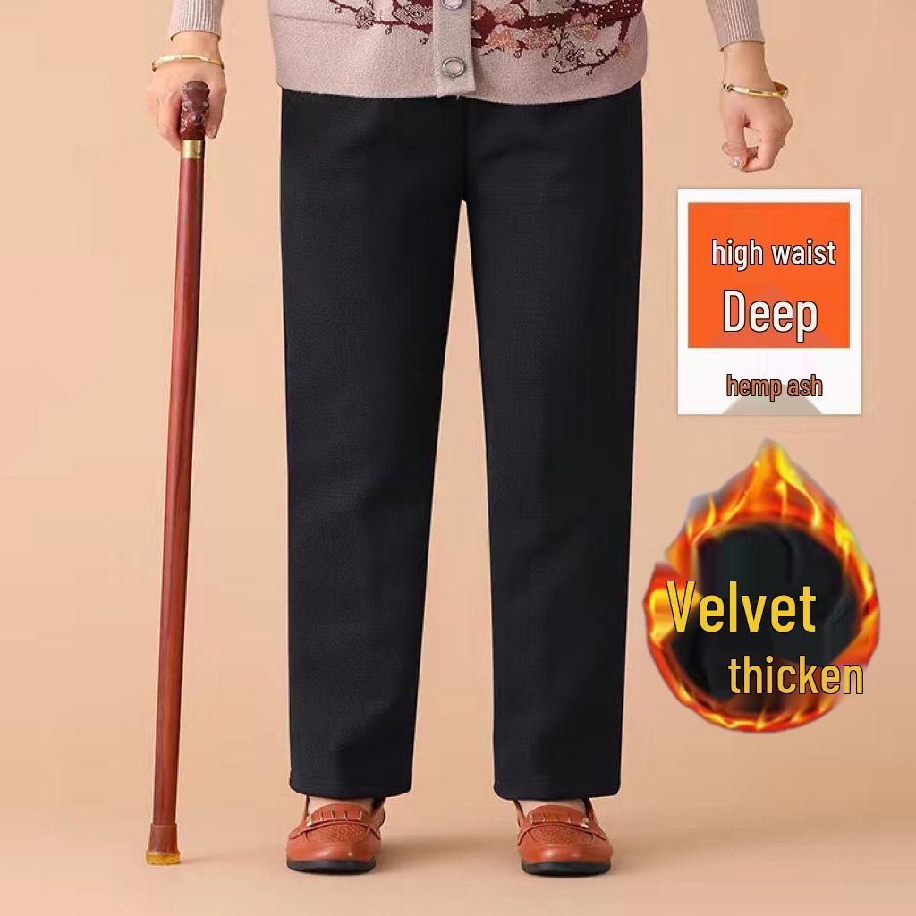 Mom's Fleece-Lined High Waist Warm Pants for Elderly – Loose Fit, Straight Leg Trousers for Spring & Autumn
