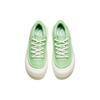 Anta Doughnut Round Toe Lace-Up Shock Absorbing Wear-Resistant Low-Top Skate Shoes Women sneaker Light-Green 922418073-1