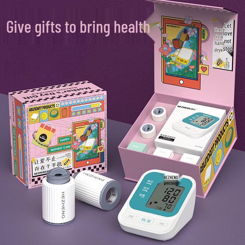 HEZHENG HZ-LOVE-5 Love Gift Box: Massager Set with BP Monitor & Moxibustion