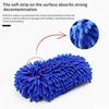 1 PZ Spugna Lavauto in Microfibra Pulizia Cura Auto Pennelli per Dettagli Asciugamano Lavaggio Guanti Auto Accessori Styling