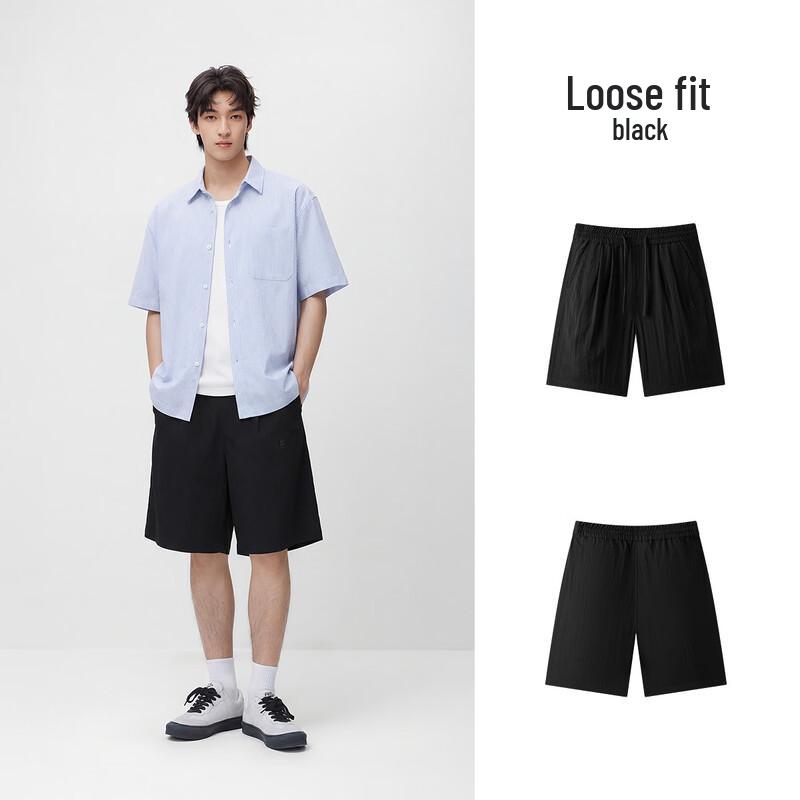 Semir Men's Summer Relaxed Fit Casual Shorts