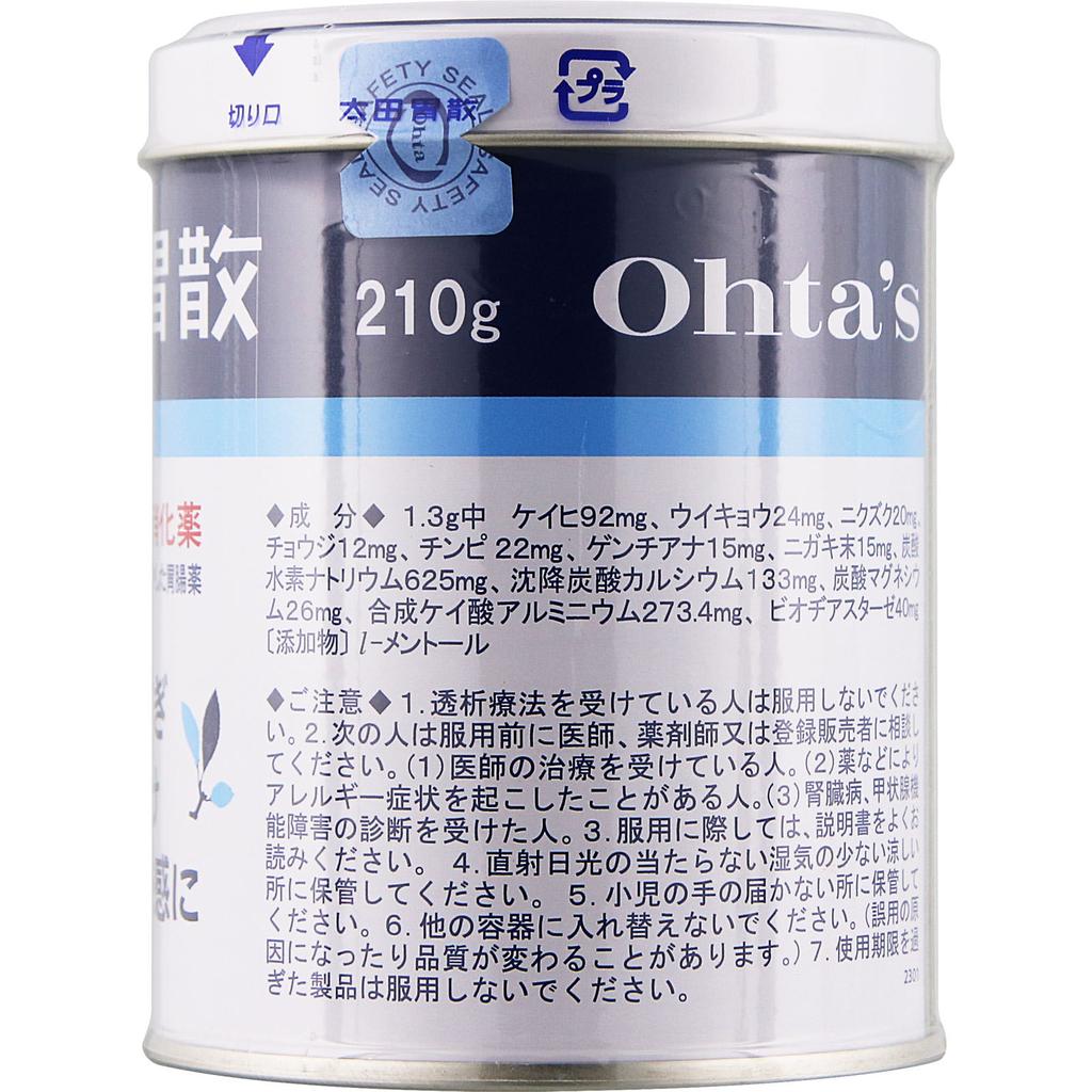 Ota-Iisan 210g Antacid Indications: Excessive Drinking, Heartburn, Stomach Discomfort, Weak Stomach, Indigestion, Overeating, Stomach Pain, Poor Diges