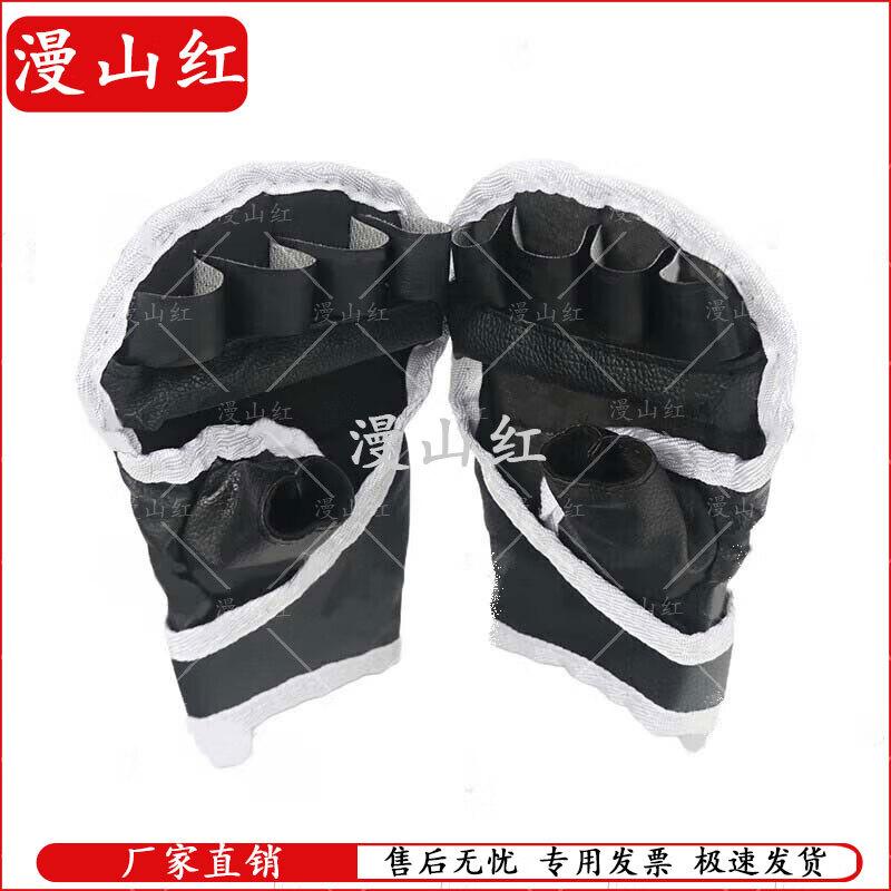 Manshanhong Combat & Taekwondo Training Equipment