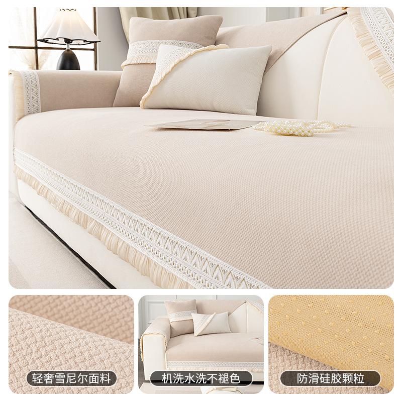 

Nordic Style Sofa Cushion Universal In All Seasons New Non-Slip High-End Sofa Cover Chenille Seat Cushion 70*70cm