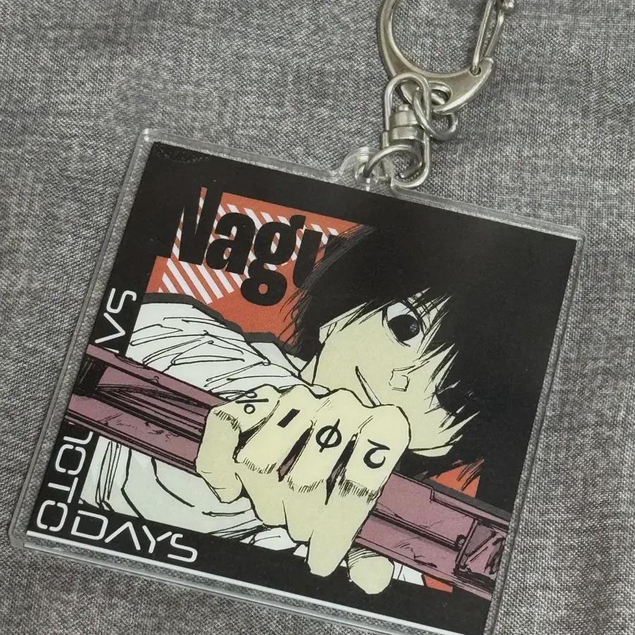 

Sakamoto Days Nagumo Double Sided Key Ring